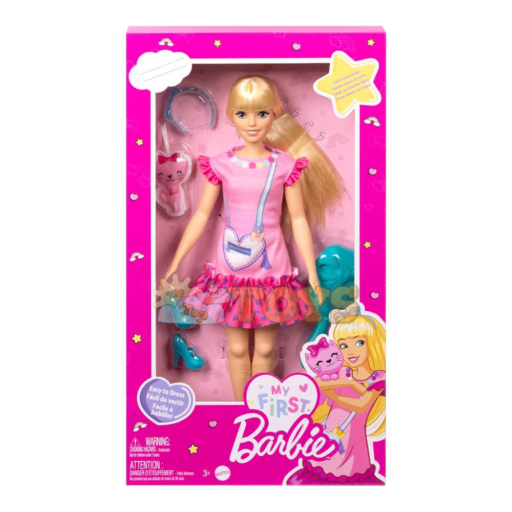 Păpușă Barbie My First Barbie Malibu cu accesorii HLL19 Mattel