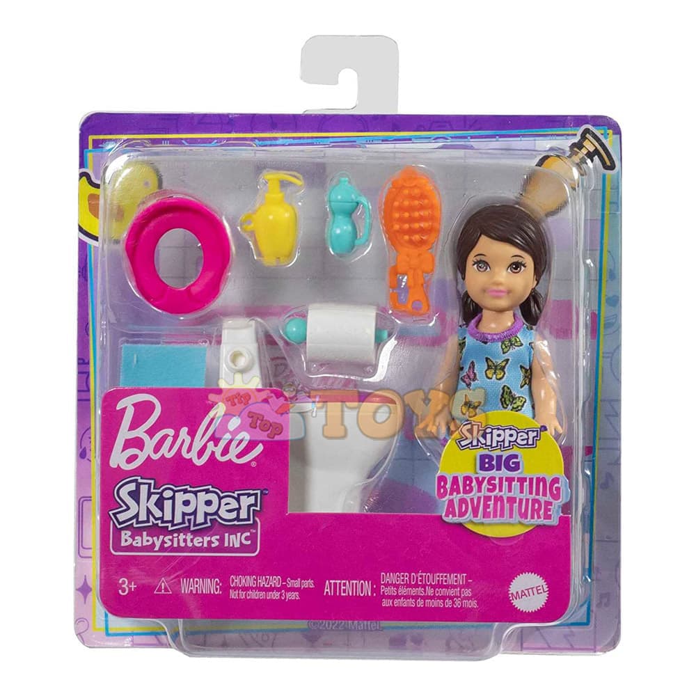 Set de joacă Barbie Skipper Babysitters set toaletă HJY27 Mattel