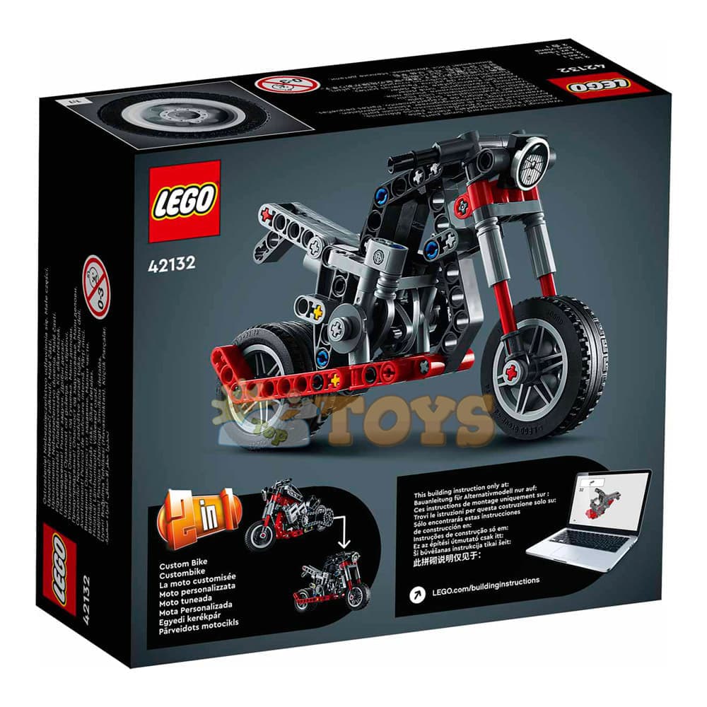LEGO® Technic Motocicletă 42132 - 163 piese