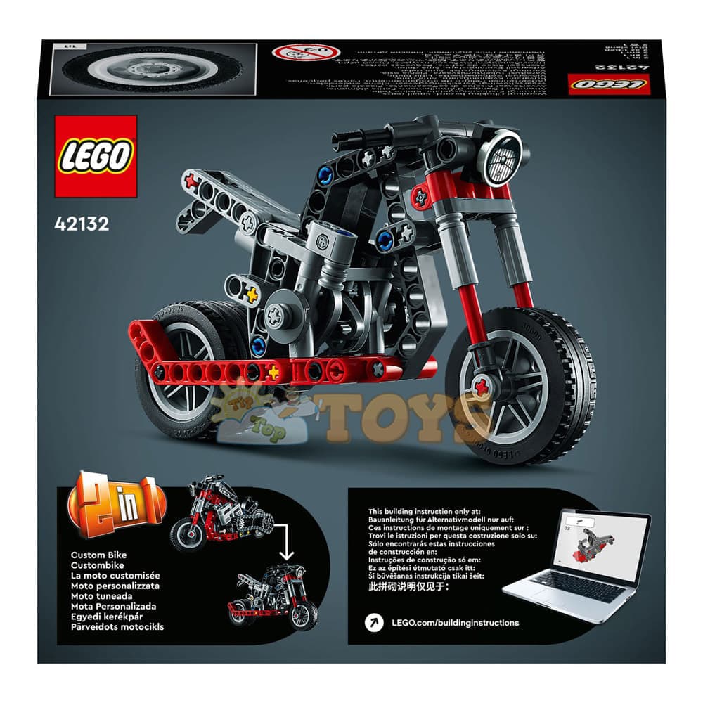LEGO® Technic Motocicletă 42132 - 163 piese