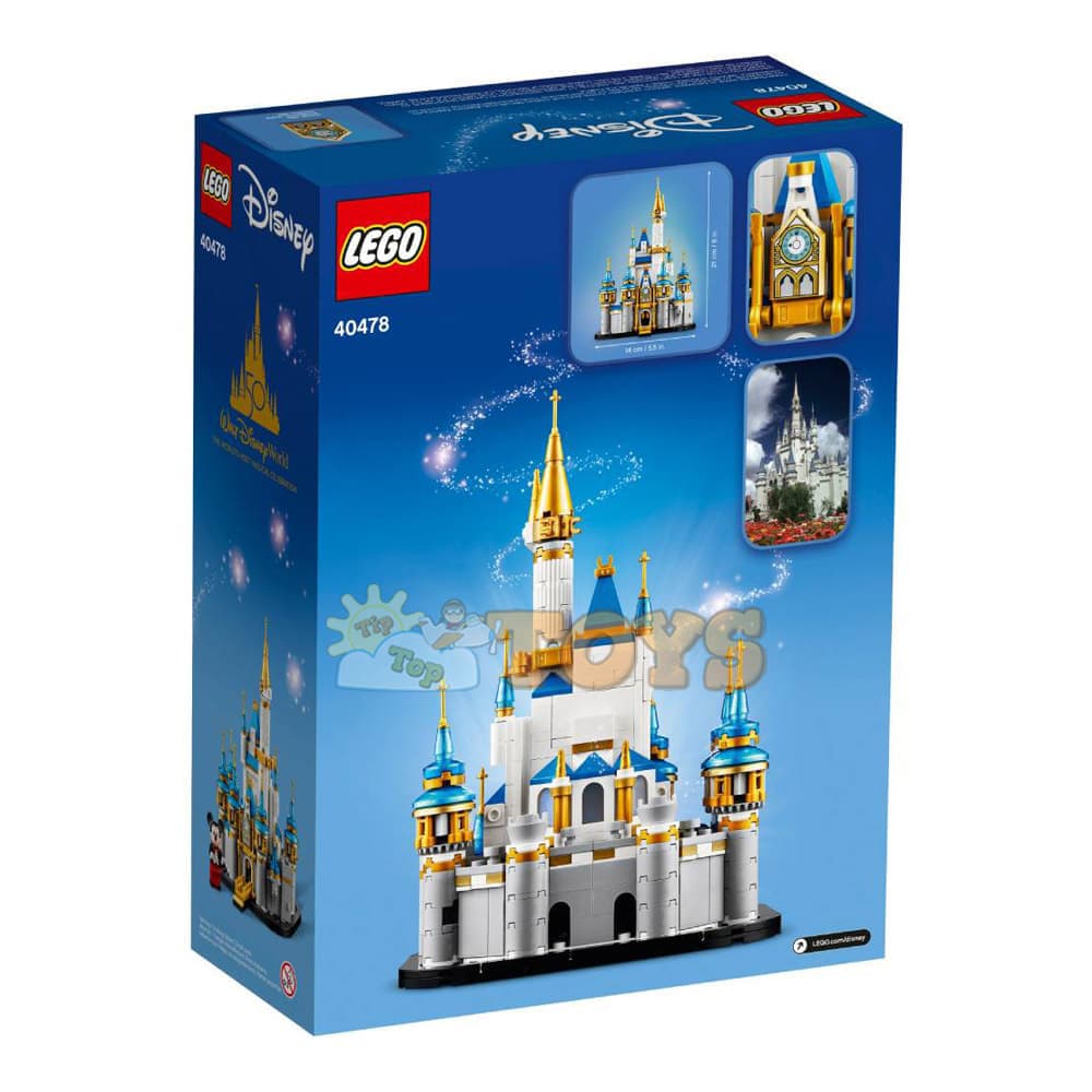 LEGO® Disney Mini Castel Disney 40478 - 567 piese