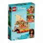 LEGO® Disney Catamaranul Moanei 43210 - 321 piese