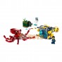 LEGO® Creator Misiunea comorii scufundate 31130 - 522 piese