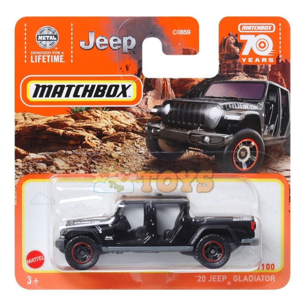 MATCHBOX Mașinuță metalică '20 Jeep Gladiator HLD26 Mattel