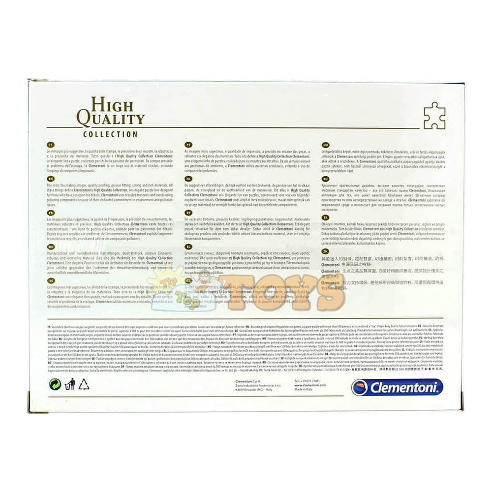 Clementoni Puzzle Tigru 31806 High Quality Collection 1500buc