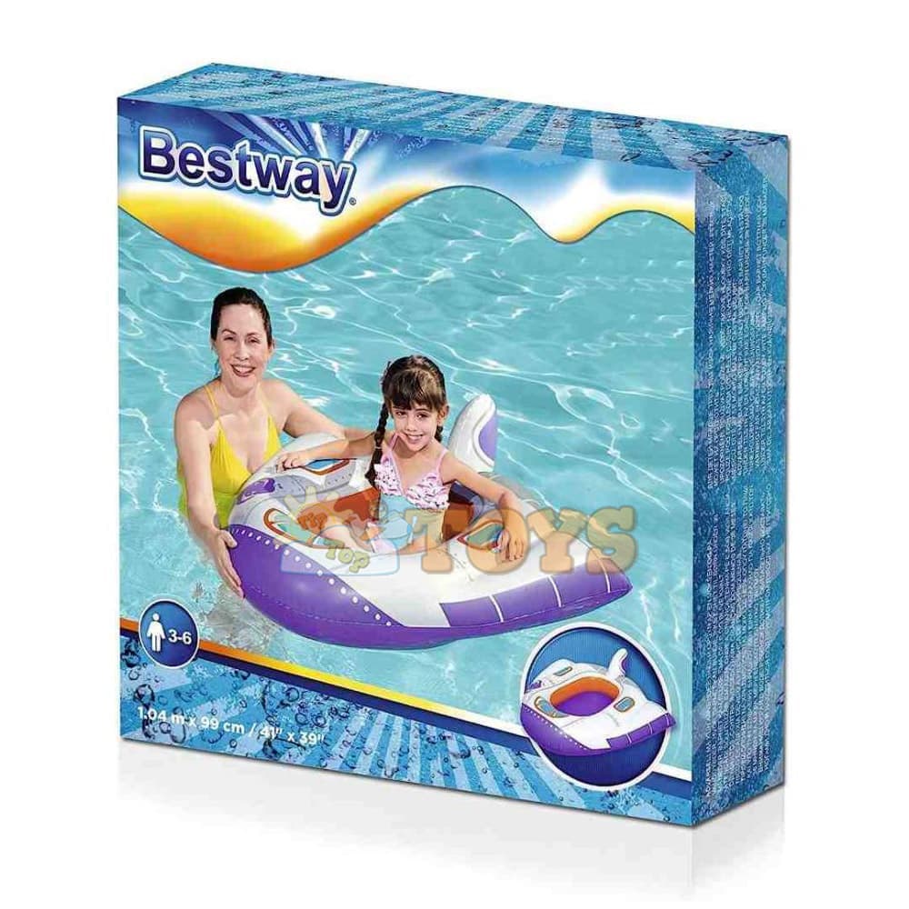 Bestway Bărcuță gonflabilă pentru copii 34106 avion - 104x99cm