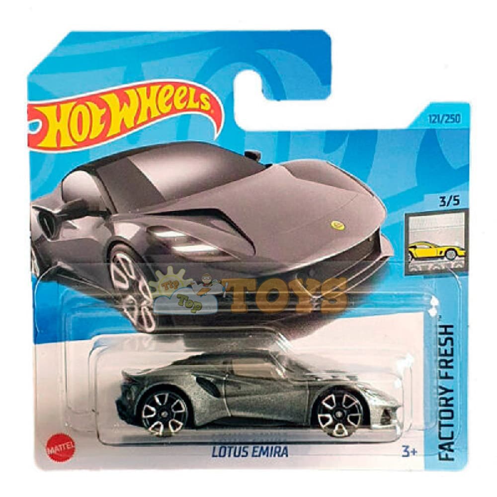 Hot Wheels Mașinuță metalică Lotus Emira HKK78 Factory Fresh