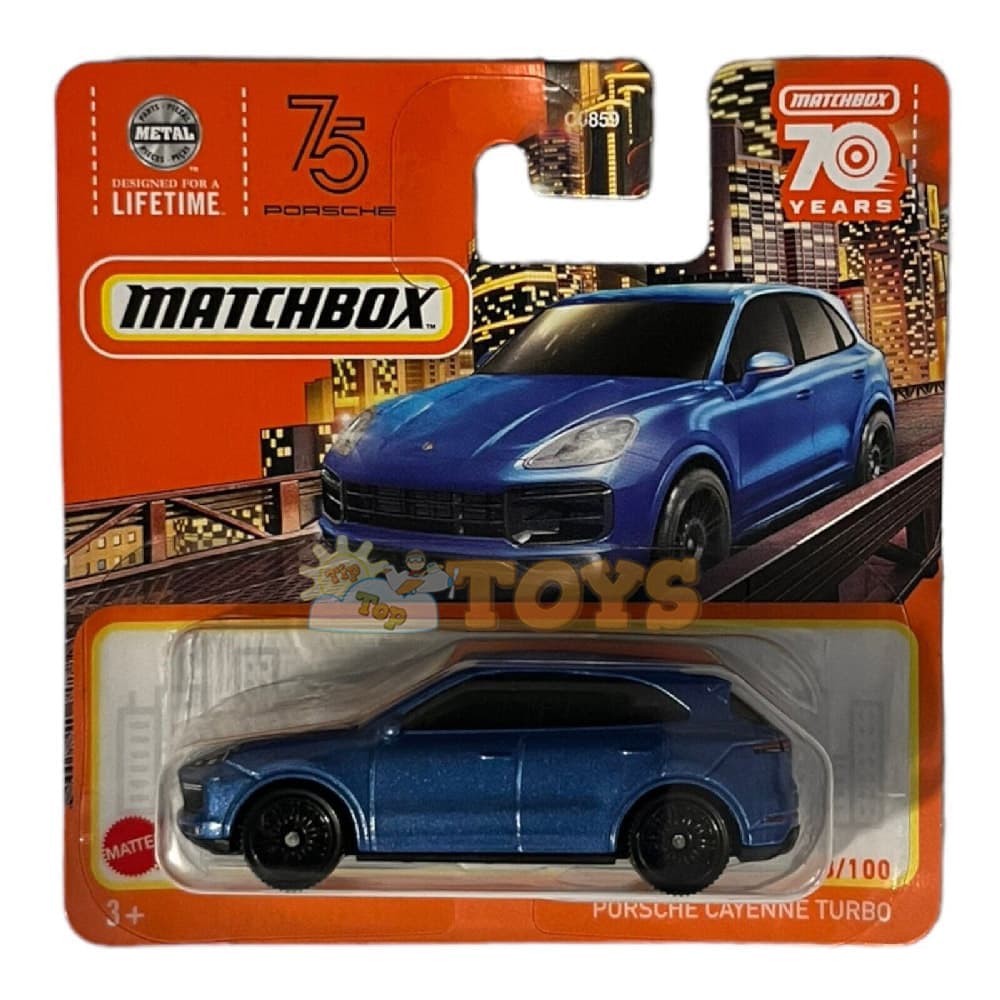 MATCHBOX Mașinuță metalică Porsche Cayenne Turbo HLD01 Mattel