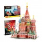 Puzzle 3D Catedrala St. Basil Moscova DS0999 222 piese