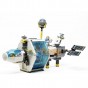 LEGO® City Stație Spațială Selenară 60349 - 500 piese