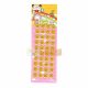 Sticker decorativ pentru cameră copii tip PVC cu burete Smiley 36buc roz