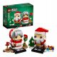 LEGO® Brick Headz Mr. & Mrs. Claus 40274 - 341 piese