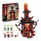 LEGO® Ninjago Templul de nebunie al Imperiului 71712 - 810 piese