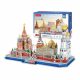 Puzzle 3D City Line Moscow Cubic Fun 3D - MC266 - 204 piese