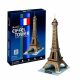 Puzzle 3D Turnul Eiffel din Paris GOLD auriu Cubic Fun 3D - 39 piese