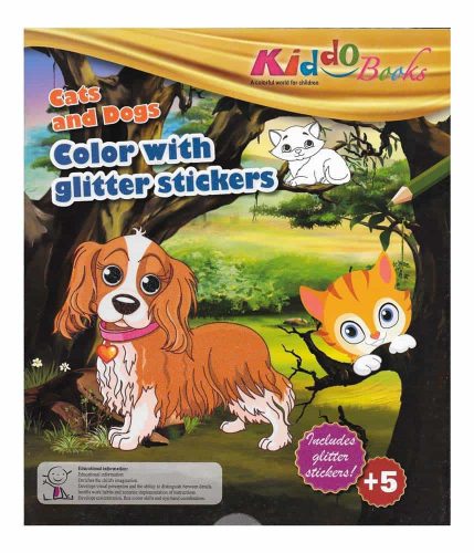 Carte de colorat pentru copii Kiddo Books Cats and Dogs 6010