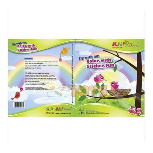 Carte de colorat pentru copii Kiddo Books Zboară cu mine 543874