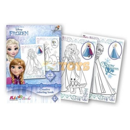 Carte de colorat pentru fete Kiddo Books Disney Frozen 9005