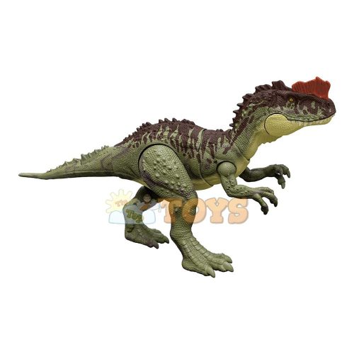 Figurină Jurassic World Dinozaur Yangchuanosaurus HDX49