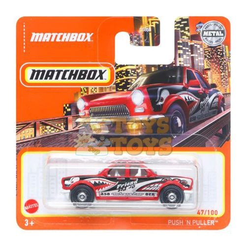 MATCHBOX Mașinuță metalică PushN Puller HFR34 - Mattel