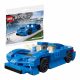 LEGO® Speed Champions McLaren Elva 30343 - 85 piese