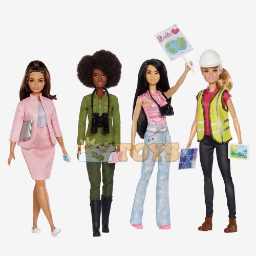 Set de joacă Barbie Ecology este viitorul HCN25 set 4 păpuși Mattel