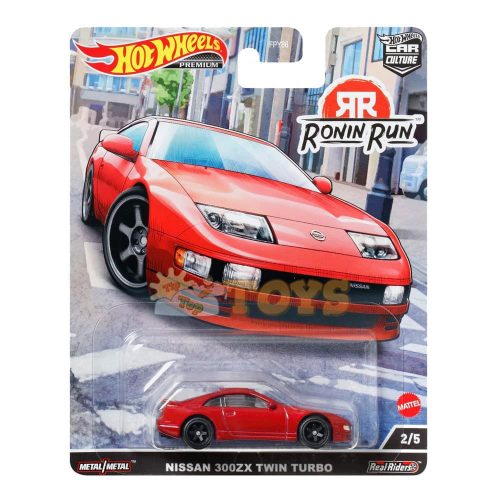 Hot Wheels Premium Mașinuță Nissan 300ZX Twin Turbo HCK12