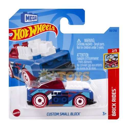 Hot Wheels Mașinuță metalică Custom Small Block HKJ86 Brick Rides