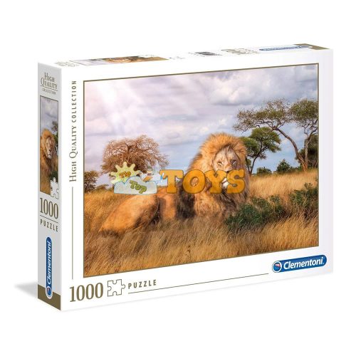 Clementoni Puzzle 1000 piese Regele animalelor 39479 High Quality