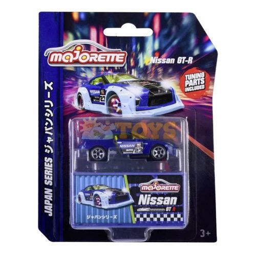 majorette Mașinuță metalică Nissan GT-R Japan Series Deluxe 212051030