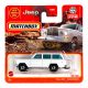 MATCHBOX Mașinuță metalică 1964 Jeep Wagoneer HVN46 Mattel